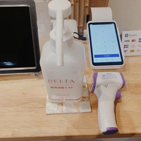 名古屋Ixyz杜别墅 外观 照片